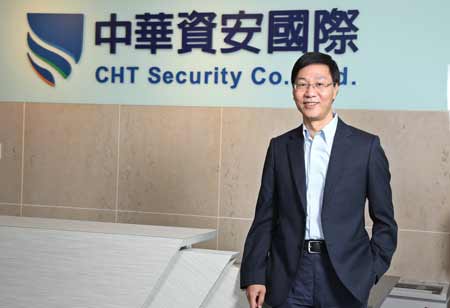 Building a Stronger Cybersecurity Posture: How CHT Security Helps Businesses Thrive